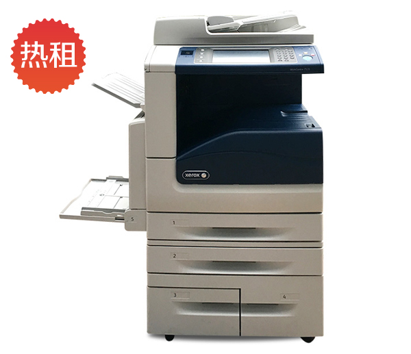 富士施乐DC-IV C2260CP